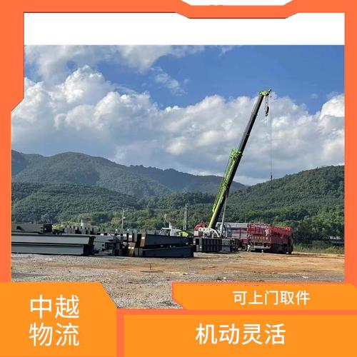 大宗货物运输 运输能力强 运送效率高
