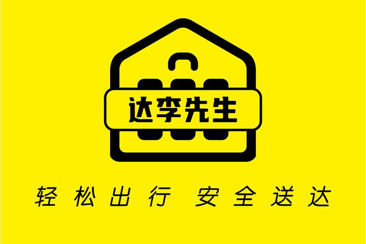 成都包李行网络科技有限责任公司