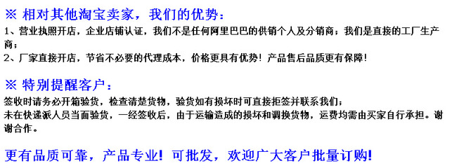 【厂价三星SAMSUNG CP飞达车 铝型材飞达车 smt飞达车 质优价廉】价格_厂家_图片 -