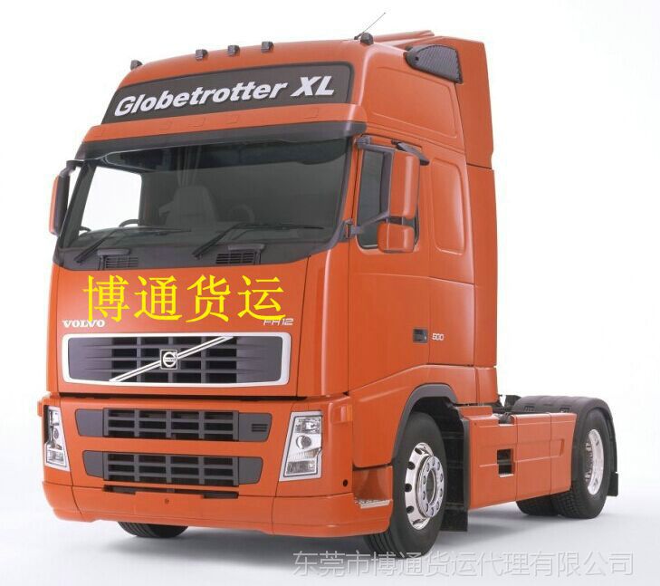 东莞发往全车整车信息部回头车回程车调车调派(东莞物流园)电话15818368941庄总