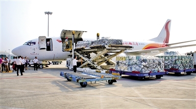 台州机场航运货运查询 国际航空货运物流 这里报价更便宜